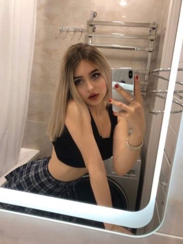 Инга