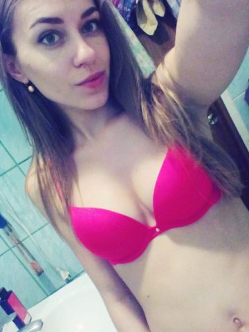 Майя